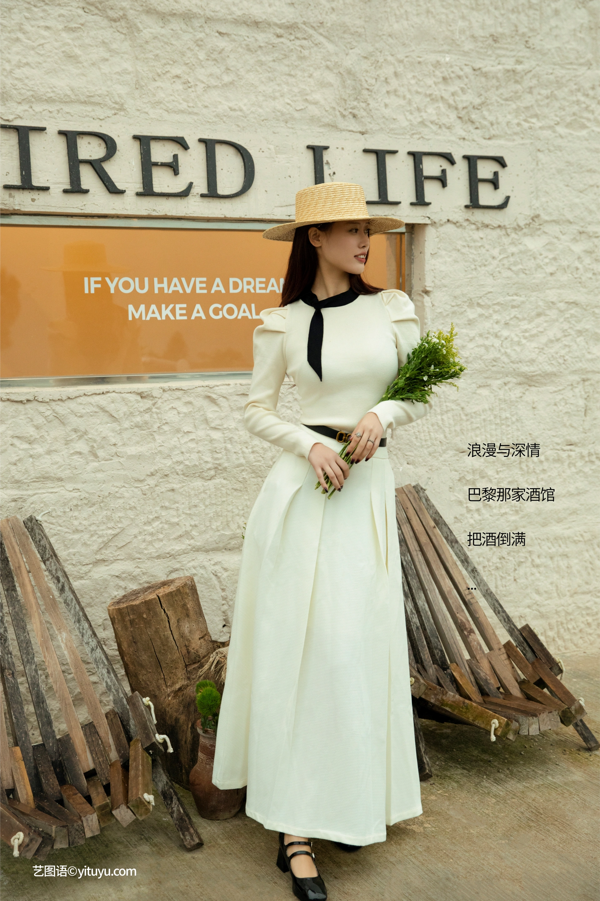 [YITUYU艺图语]2024.10.18 Jours en France Chenaling_CL 0